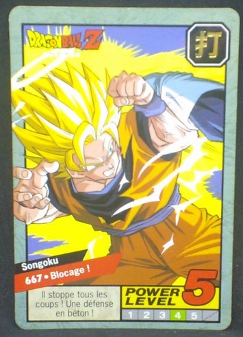trading card game jcc carte dragon ball z Carddass Le Grand Combat Part 6 n°667 (1997) bandai songoku vs vegeta dbz cardamehdz