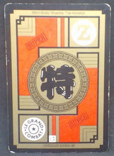 Charger l&#39;image dans la galerie, trading card game jcc carte dragon ball z Carddass Le Grand Combat Part 6 n°668 (1997) bandai songoku dbz cardamehdz verso
