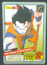 Charger l&#39;image dans la galerie, trading card game jcc carte dragon ball z Carddass Le Grand Combat Part 6 n°670 (1997) bandai songoku dbz cardamehdz