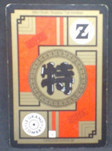 Charger l&#39;image dans la galerie, trading card game jcc carte dragon ball z Carddass Le Grand Combat Part 6 n°675 (1997) bandai songoku pan dbz cardamehdz verso