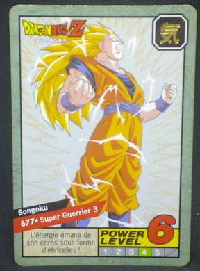 Carddass Le Grand Combat Part 6 n°677 (1997)