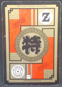 trading card game jcc carte dragon ball z Carddass Le Grand Combat Part 6 n°680 (1997) bandai songoku dbz cardamehdz verso