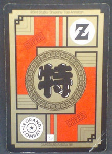 trading card game jcc carte dragon ball z Carddass Le Grand Combat Part 6 n°682 (1997) bandai songoku songoten dbz cardamehdz verso