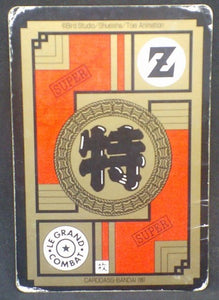 trading card game jcc carte dragon ball z Carddass Le Grand Combat Part 6 n°685 (1997) bandai songoku songohan dbz cardamehdz verso