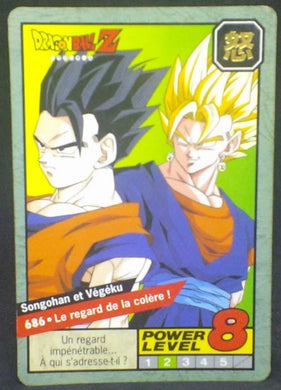 trading card game jcc carte dragon ball z Carddass Le Grand Combat Part 6 n°686 (1997) bandai vegeto songohan dbz cardamehdz