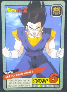 trading card game jcc carte dragon ball z Carddass Le Grand Combat Part 6 n°688 (1997) bandai vegeto dbz cardamehdz