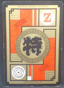 trading card game jcc carte dragon ball z Carddass Le Grand Combat Part 6 n°689 (1997) bandai songoku pan dbz cardamehdz verso
