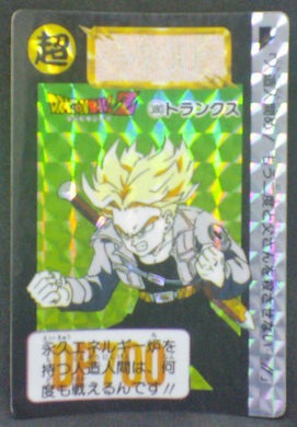 trading card game jcc carte dragon ball z Carddass Part 10 n°380 (1992) bandai trunks prisme dbz cardamehdz