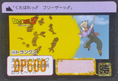 trading card game jcc carte dragon ball z Carddass Part 10 n°390 (1992) Trunks dbz bandai cardamehdz