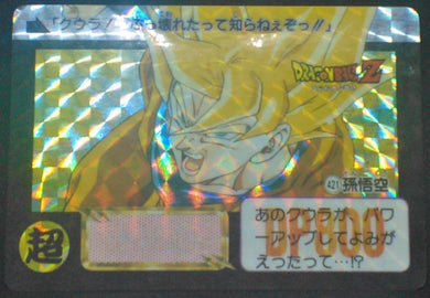 trading card game jcc carte dragon ball z Carddass Part 11 n°421 (1992) Bandai Songoku ssj1 dbz prisme