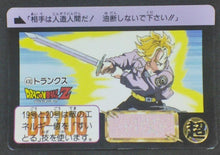 Charger l&#39;image dans la galerie, trading card game jcc carte dragon ball z Carddass Part 11 n°430 (1992) bandai trunks dbz cardamehdz