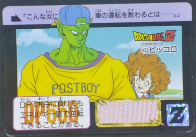 trading card game jcc carte dragon ball z Carddass Part 11 n°433 (1992) bandai piccolo dbz cardamehdz