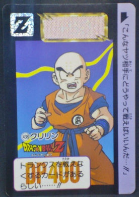 trading card game jcc carte dragon ball z Carddass Part 11 n°438 (1992) bandai krilin dbz