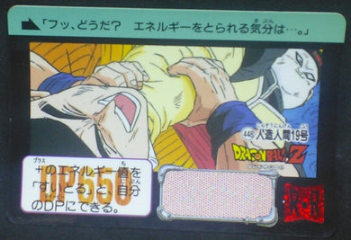 trading card game jcc carte dragon ball z Carddass Part 11 n°448 (1992) bandai android 19 vs songoku dbz cardamehdz