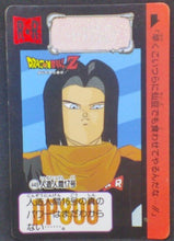 Charger l&#39;image dans la galerie, trading card game jcc carte dragon ball z Carddass Part 11 n°449 (1992) bandai cyborg 17 dbz cardamehdz