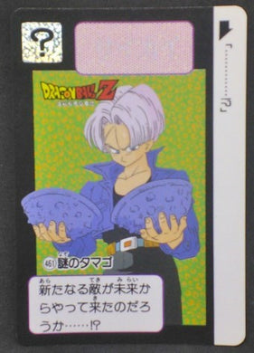 trading card game jcc carte dragon ball z Carddass Part 11 n°461 (1992) bandai trunks dbz cardamehdz