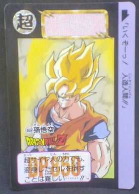 trading card game jcc carte dragon ball z Carddass Part 12 n°469 (1992) bandai songoku dbz cardamehdz
