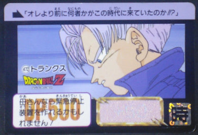 trading card game jcc carte dragon ball z Carddass Part 12 n°472 (1992) bandai trunks dbz cardamehdz