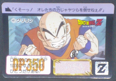 trading card game jcc carte dragon ball z Carddass Part 12 n°481 (1992) bandai krilin dbz cardamehdz