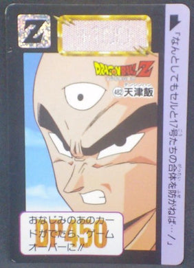 trading card game jcc carte dragon ball z Carddass Part 12 n°482 (1992) Bandai tenshinhan dbz cardamehdz