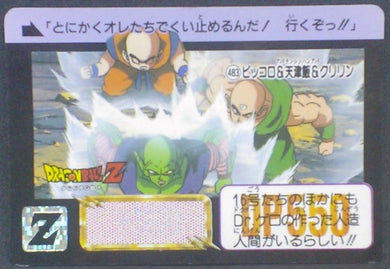 Carddass Part 12 n°483 (1992)