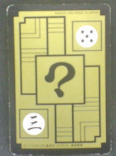 Charger l&#39;image dans la galerie, trading card game jcc carte dragon ball z Carddass Part 12 n°485 (1992) Bandai chichi dbz cardamehdz verso