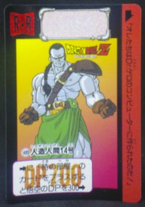 trading card game jcc carte dragon ball z Carddass Part 12 n°489 (1992) bandai cyborg 14 dbz cardamehdz