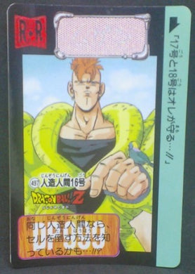 trading card game jcc carte dragon ball z Carddass Part 12 n°497 (1992) bandai cyborg 16 dbz cardamehdz