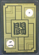 Charger l&#39;image dans la galerie, trading card game jcc carte dragon ball z Carddass Part 12 n°502 (1992) Bandai Piccolo