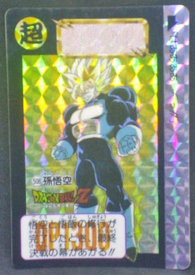 trading card game jcc carte dragon ball z Carddass Part 13 n°508 (1992) songoku dbz prisme cardamehdz