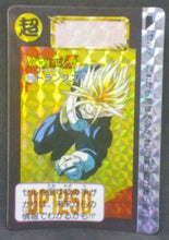 Charger l&#39;image dans la galerie, trading card game jcc carte dragon ball z Carddass Part 13 n°510 (1992) bandai trunks prisme dbz cardamehdz
