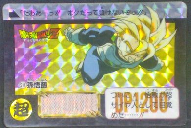 trading card game jcc carte dragon ball z Carddass Part 13 n°511 (1992) bandai songohan dbz cardamehdz