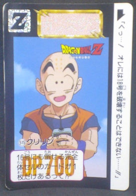 trading card game jcc carte dragon ball z Carddass Part 13 n°515 (1992) bandai krilin dbz cardamehdz