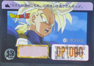 trading card game jcc carte dragon ball z Carddass Part 13 n°523 (1992) bandai trunks dbz cardamehdz