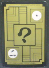 Charger l&#39;image dans la galerie, trading card game jcc carte dragon ball z Carddass Part 13 n°528 (1992) bandai songoku dbz cardamehdz verso