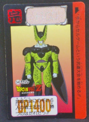 trading card game jcc carte dragon ball z Carddass Part 13 n°540 (1992) cell dbz bandai cardamehdz