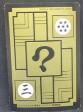 Charger l&#39;image dans la galerie, trading card game jcc carte dragon ball z Carddass Part 14 n°551 (1993) bandai tortue geniale oolong chichi mme brief dbz cardamehdz verso