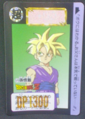 trading card game jcc carte dragon ball z Carddass Part 14 n°570 (1993) bandai songohan dbz cardamehdz
