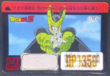 Charger l&#39;image dans la galerie, trading card game jcc carte dragon ball z Carddass Part 14 n°572 (1993) bandai cell dbz cardamehdz