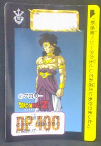 trading card game jcc carte dragon ball z Carddass Part 14 n°581 (1993) bandai broly dbz cardamehdz