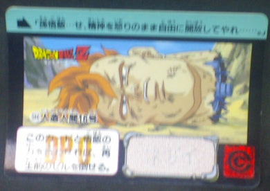 trading card game jcc carte dragon ball z Carddass Part 15 n°594 (1993) bandai cyborg 16 dbz cardamehdz