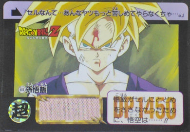 trading card game jcc carte dragon ball z Carddass Part 15 n°604 (1993) Bandai Songohan Dbz