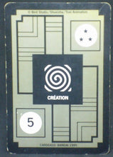 Charger l&#39;image dans la galerie, trading card game jcc carte dragon ball z Carddass Part 16 Futur 3 (1995) bandai cyborg 17 et 18 dbz cardamehdz verso