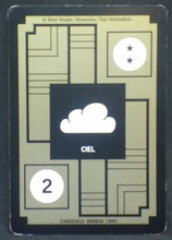 Charger l&#39;image dans la galerie, trading card game jcc carte dragon ball z Carddass Part 16 heros 1 (1995) bandai trunks dbz cardamehdz verso