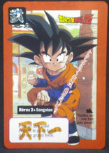 Charger l&#39;image dans la galerie, trading card game jcc carte dragon ball z Carddass Part 16 heros 2 (1995) bandai songoten dbz cardamehdz