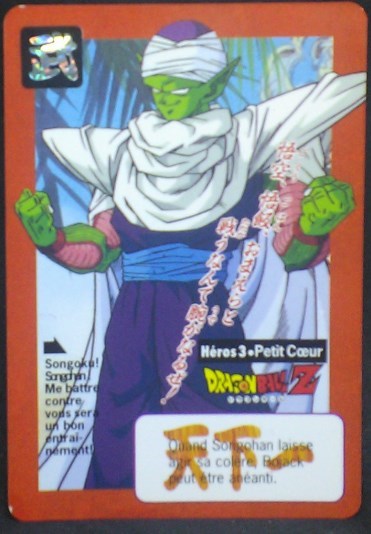 trading card game jcc carte dragon ball z Carddass Part 16 heros 3 (1995) bandai piccolo dbz cardamehdz
