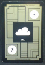 Charger l&#39;image dans la galerie, trading card game jcc carte dragon ball z Carddass Part 16 heros 3 (1995) bandai piccolo dbz cardamehdz verso