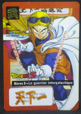 trading card game jcc carte dragon ball z Carddass Part 16 heros 5 (1995) bandai songohan dbz cardamehdz