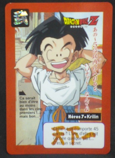 trading card game jcc carte dragon ball z Carddass Part 16 heros 7 (1995) bandai krilin dbz cardamehdz