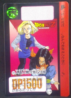 trading card game jcc carte dragon ball z Carddass Part 16 n°509 (1993) bandai cyborg 17 cyborg 18 dbz cardamehdz